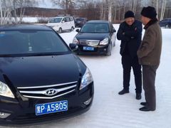 -北极村旅游风景区