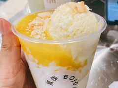-宝珠奶酪(长宁金虹桥店)