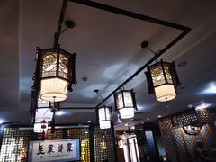 大堂-都一处烧麦馆(前门店)