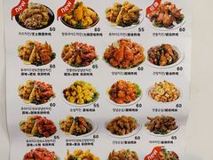-SUN炸鸡专门店(西塔总店)