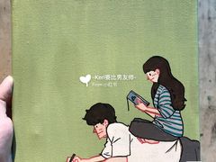-奎星楼街