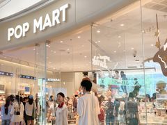 -泡泡玛特POPMART(正弘城店)