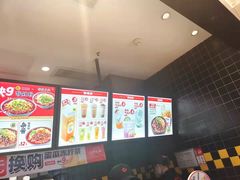 -莱得快酸辣粉(天和里店)