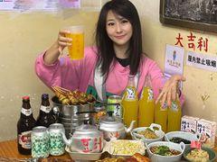 -炒豆合作社(东四总店)