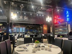 -鱼乐轩海鲜专门店