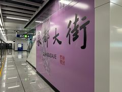 -百联奥特莱斯广场(南京店)