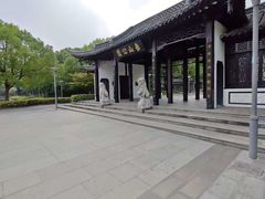 -泰州凤城河风景区-泰山公园