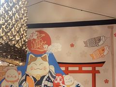 -玉川屋·深夜食堂居酒屋(柳巷店)