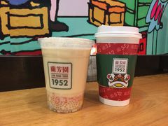 -兰芳园丝袜奶茶