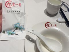 -忆家一宴(大木桥路旗舰店)
