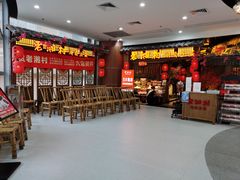 -老湘村·湖南土菜(天河维多利店)