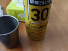 -壹头蒜烧烤小院儿