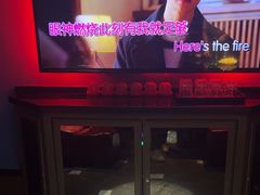 -欢乐迪KTV(新天店)