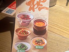 -北方家宴(番禺永旺店)