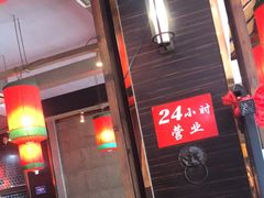 -陈府大宅门成都火锅·手切鲜肉(太原街店)