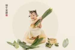 -非常六加一儿童摄影(同安店)