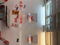 -三镇卤货二公司(汉街店)