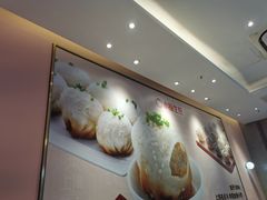 -小杨生煎(周浦万达店)
