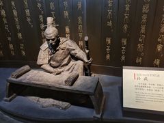 -鸿山遗址博物馆