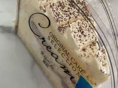 -津乐园(芥园道店)