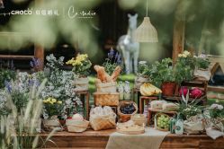 -CHOCO-启蔻婚礼(三亚公司)