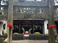 -白鹿洞书院
