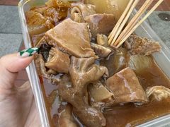 -老day牛杂(官也街总店)