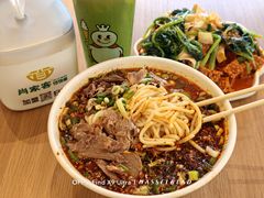 -肖家客饸饹面(郑州总店)