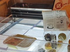 -西村叔叔的店·面包·甜品·蛋糕(清河万象汇店)