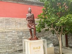 -妙应寺白塔