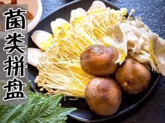 -金龙烧烤·牛肉面(西塔店)