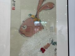 -中国农业博物馆