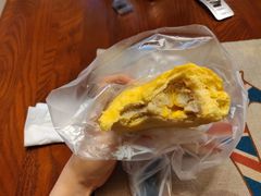 咸蛋厚芋泥软软包-LELECHA乐乐茶(新街口大洋店)