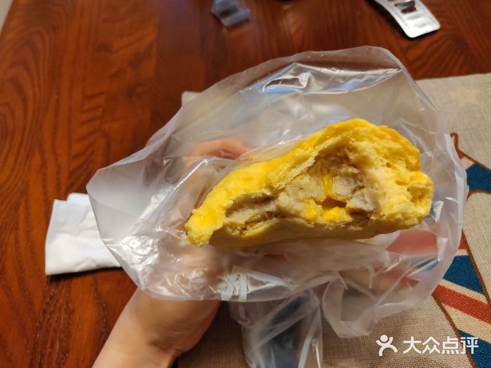 LELECHA乐乐茶(新街口大洋店)咸蛋厚芋泥软软包图片