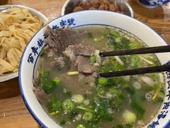 -清真马杰山牛肉汤馆