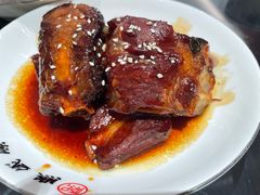 -熙盛源(复兴路店)