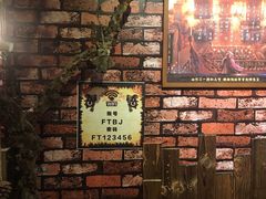 -MAX伯爵趣味互动密室逃脱(大坪D馆店)