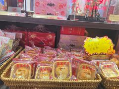 -喜万年年.嫁女饼.顺德特产(岭南天地店)