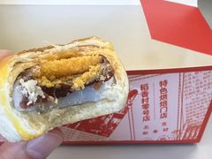 -北京稻香村(零号店)