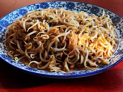 笨豆牙炒粉-吉顺坑烤