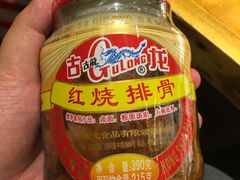 -麦凯乐(尚志大街店)