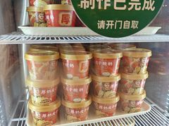 -味多美蛋糕(苏州街地铁店)