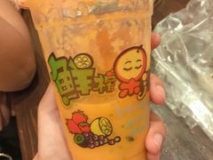 -马拉桑果汁(龙头路总店)