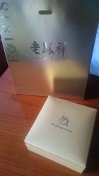 -老凤祥银楼(临汾路店)