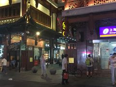 门面-上海老酸奶