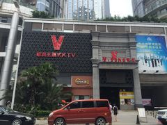 -唯尚主题式KTV(红谷滩店)