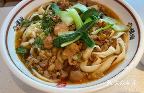Signature Pork Minced Noodles