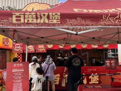 -万达广场(龙湖店)