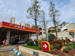 -中国石油(常德路加油站)