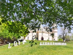 -北京张裕爱斐堡酒庄